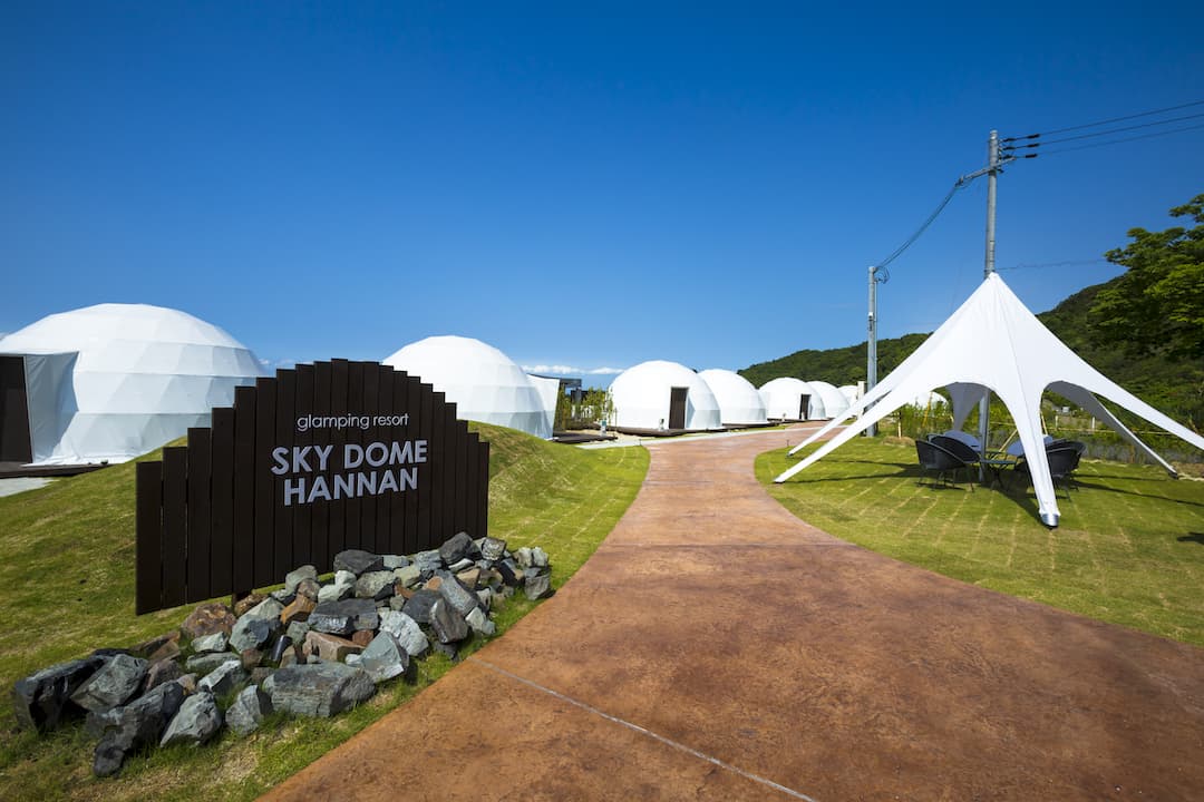 大阪・梅田から1時間